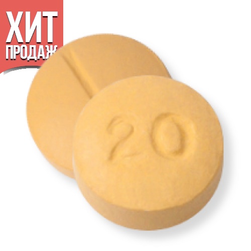 Vilitra 20 mg